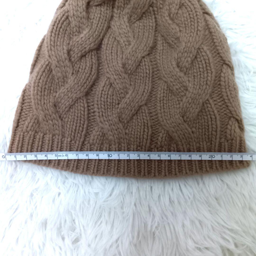 ✨️極美品✨️ マックスマーラ ニット帽 カシミヤ フォックスファー 白タグ