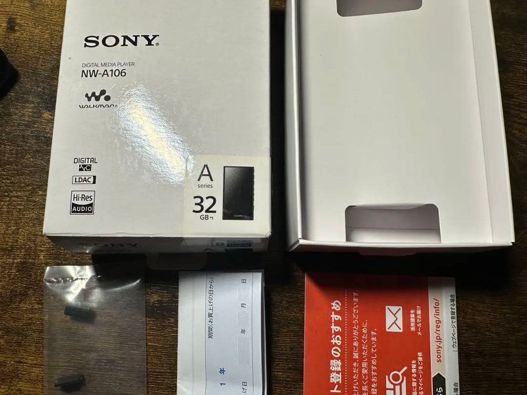 ポータブルプレーヤー SONY WALKMAN NW-A106 32GB