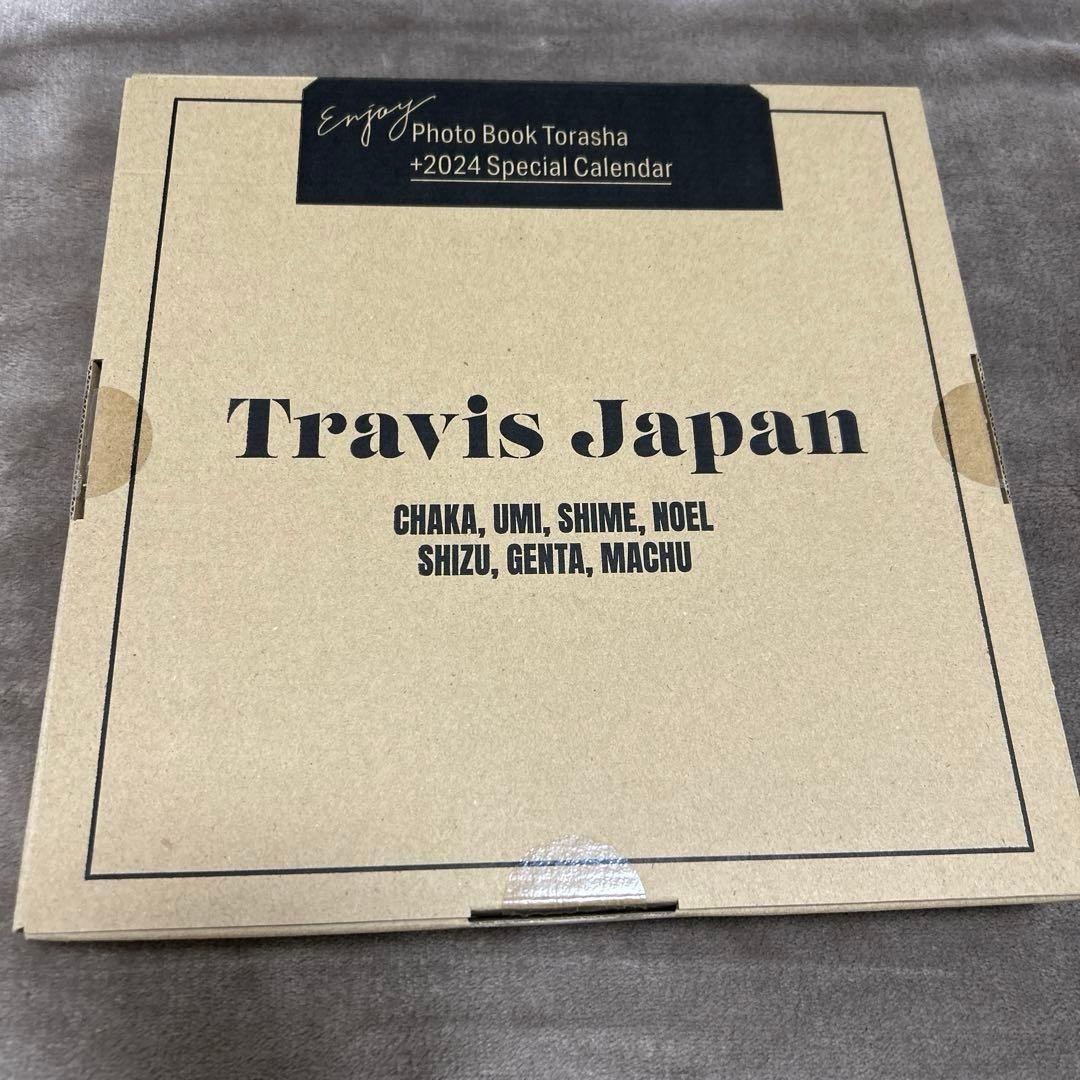 Travis Japan　グッズセット　フォトブック　うちわ　雑誌　ファイル