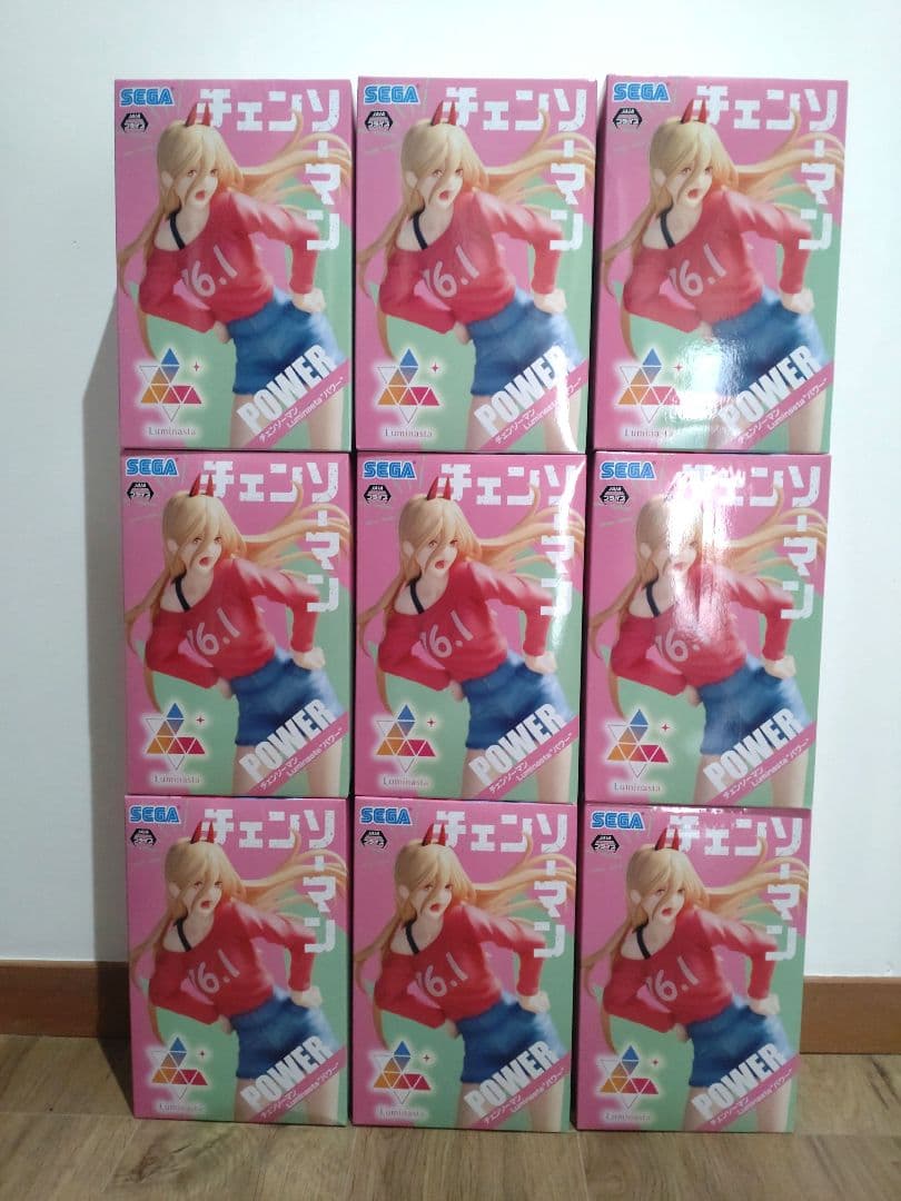 チェンソーマン　フィギュア　Luminasta パワー　９個セット