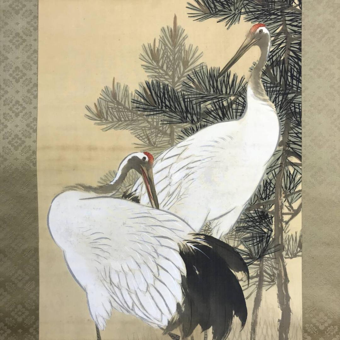 真作/益田蘆湖/鶴亀図/三幅対/日ノ出図/花鳥図/掛軸☆宝船☆AH-829