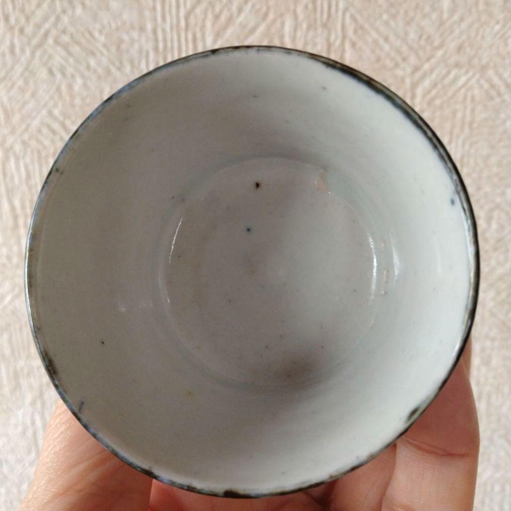 古伊万里染付雨降り文猪口江戸時代