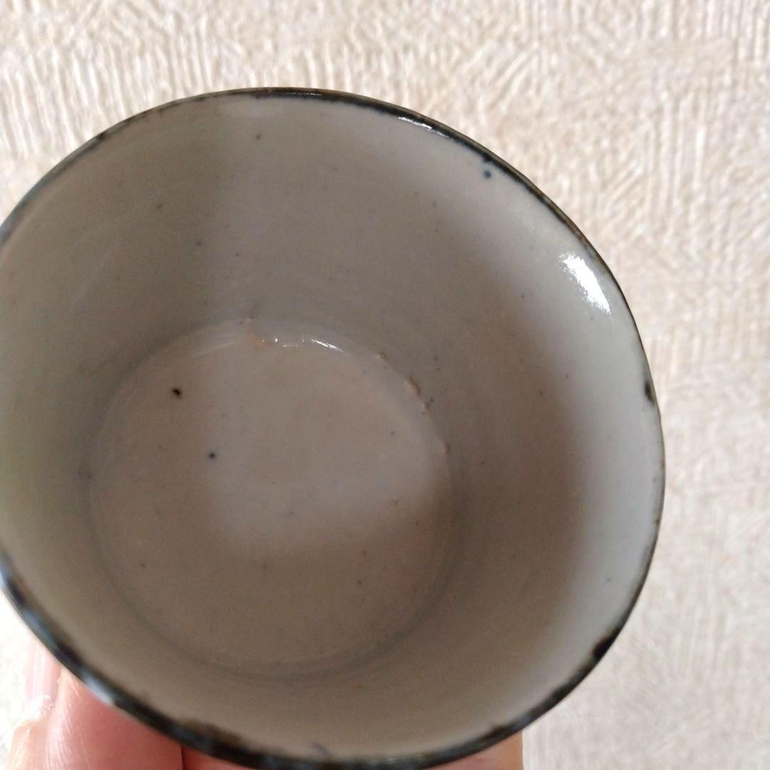 古伊万里染付雨降り文猪口江戸時代