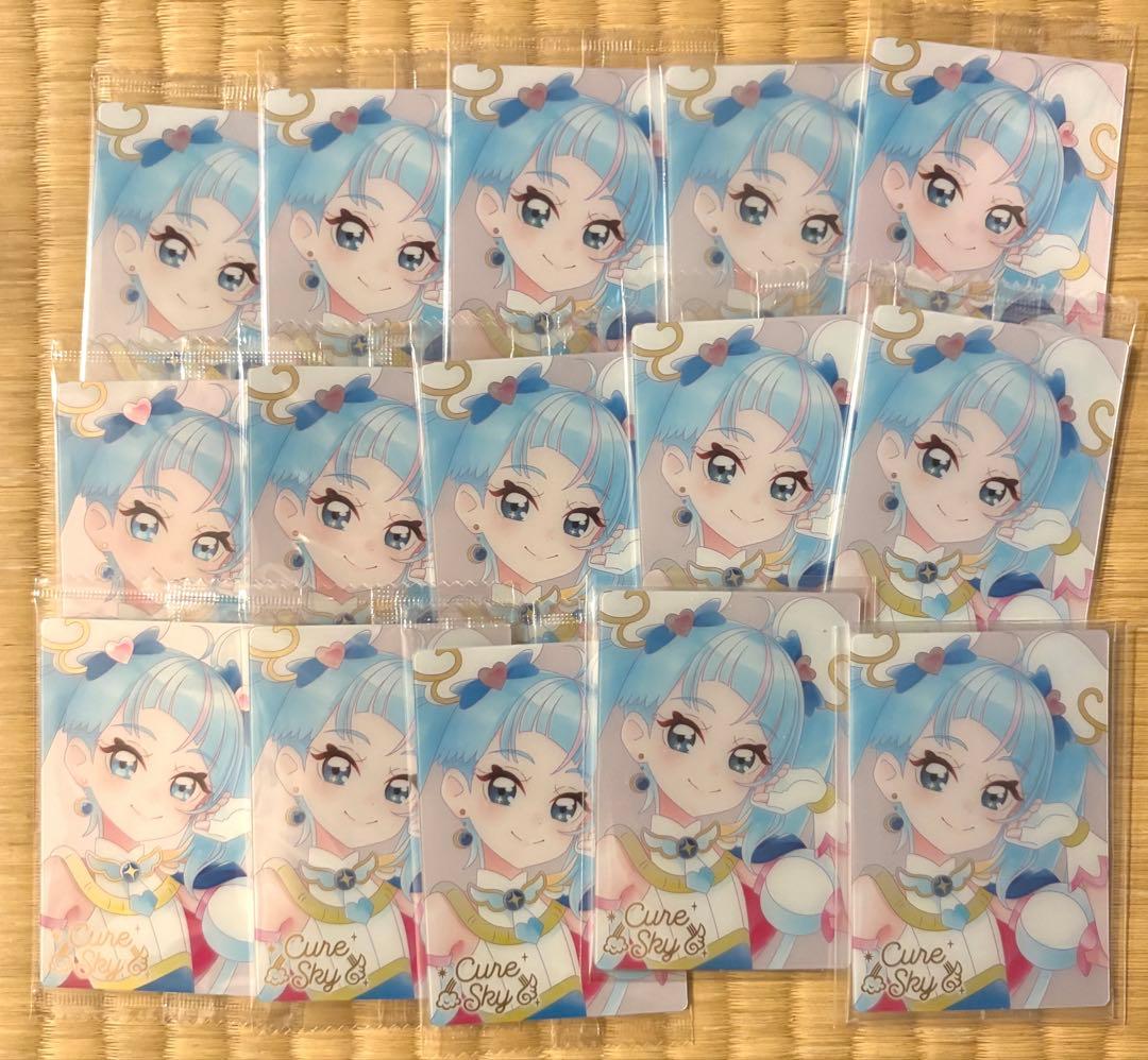 キュアスカイ HR ウエハース8 プリキュア ひろがるスカイプリキュア
