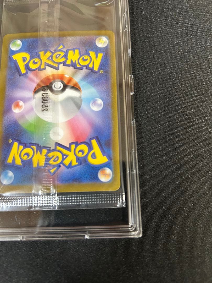 ポケモンカード ビクティニ　bwr ビクティニ争奪戦　※エネルギーおまけつき