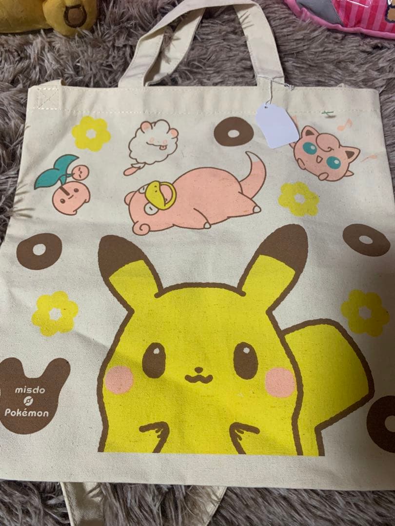 【通常詰めの方のみ】雑貨