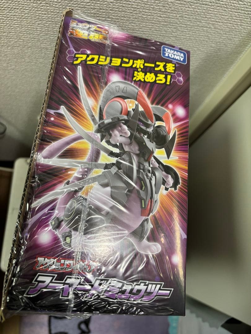 アーマードミュウツー フィギュア