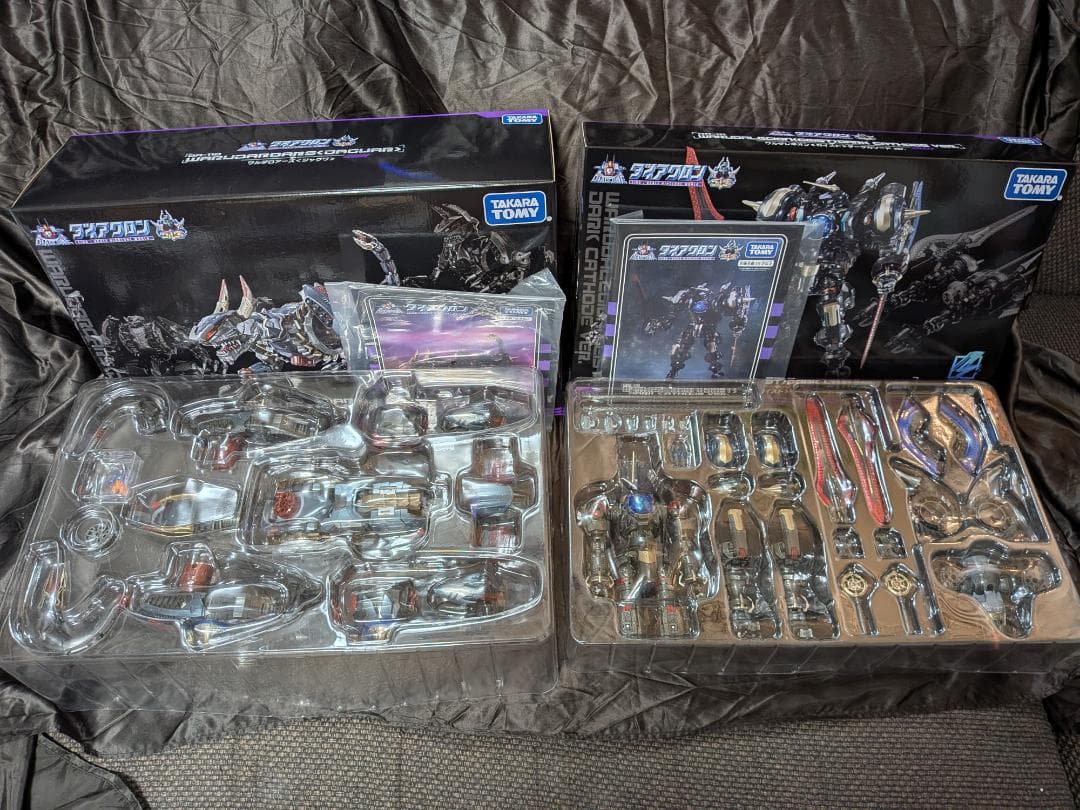 ダイアクロン：ワルダレギオン　ガイスト　ダークカソード ワルダロアーズ ジャグワ