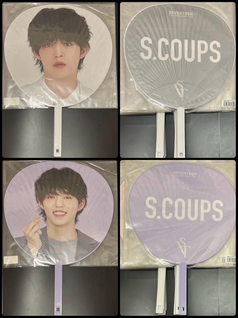 エスクプス うちわ まとめ売り レア CARAT SEVENTEEN