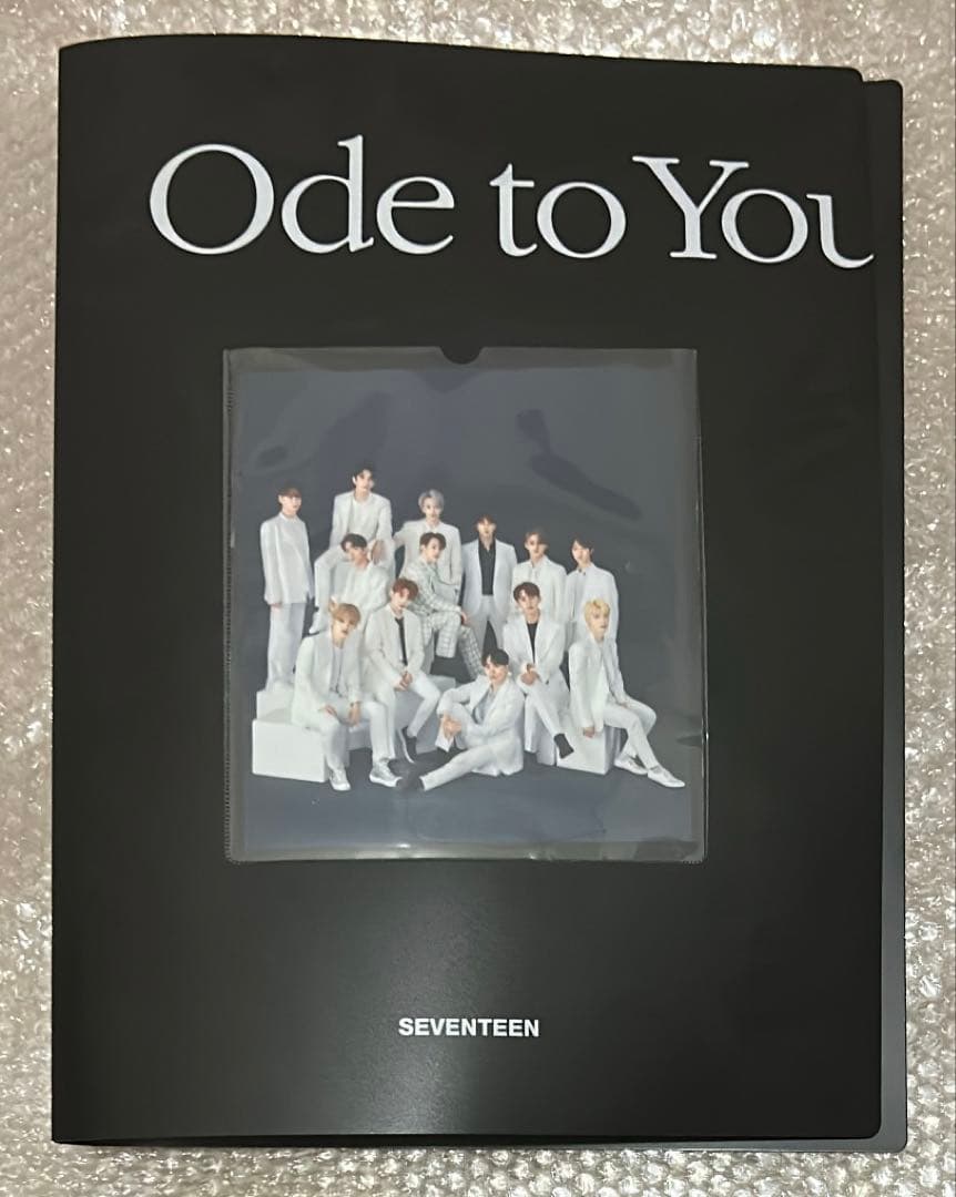 エスクプス うちわ まとめ売り レア CARAT SEVENTEEN