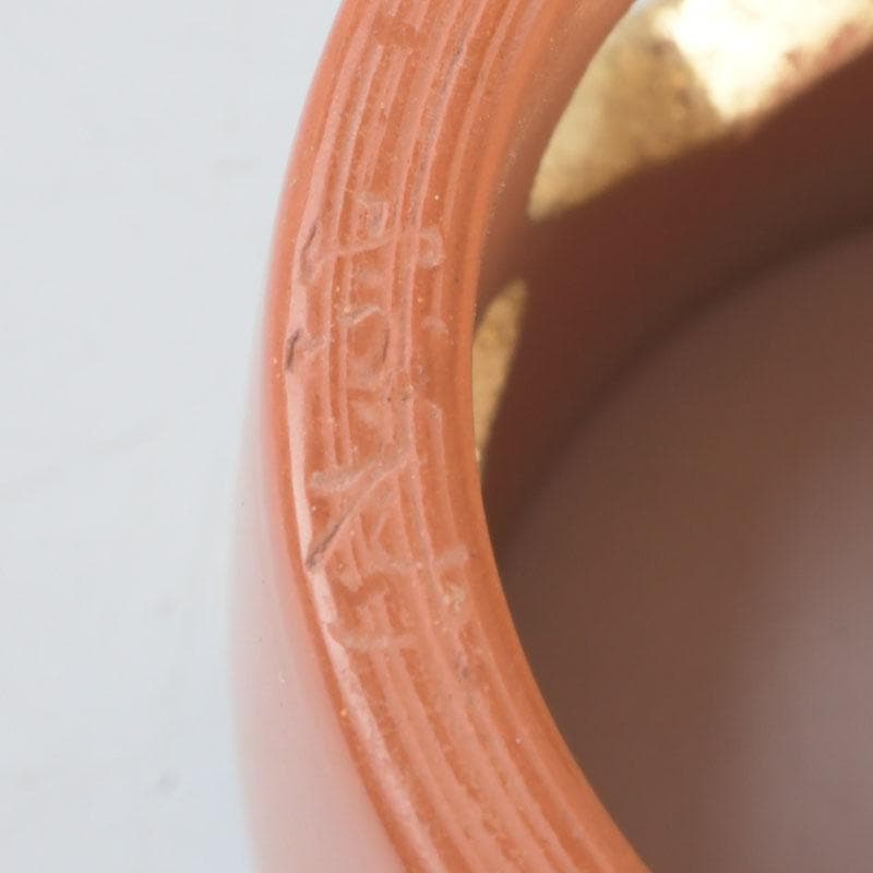 茶道具　雲華焼　風炉師　山崎宗元作　宝珠透かし蓋置　共布共箱　V　9667