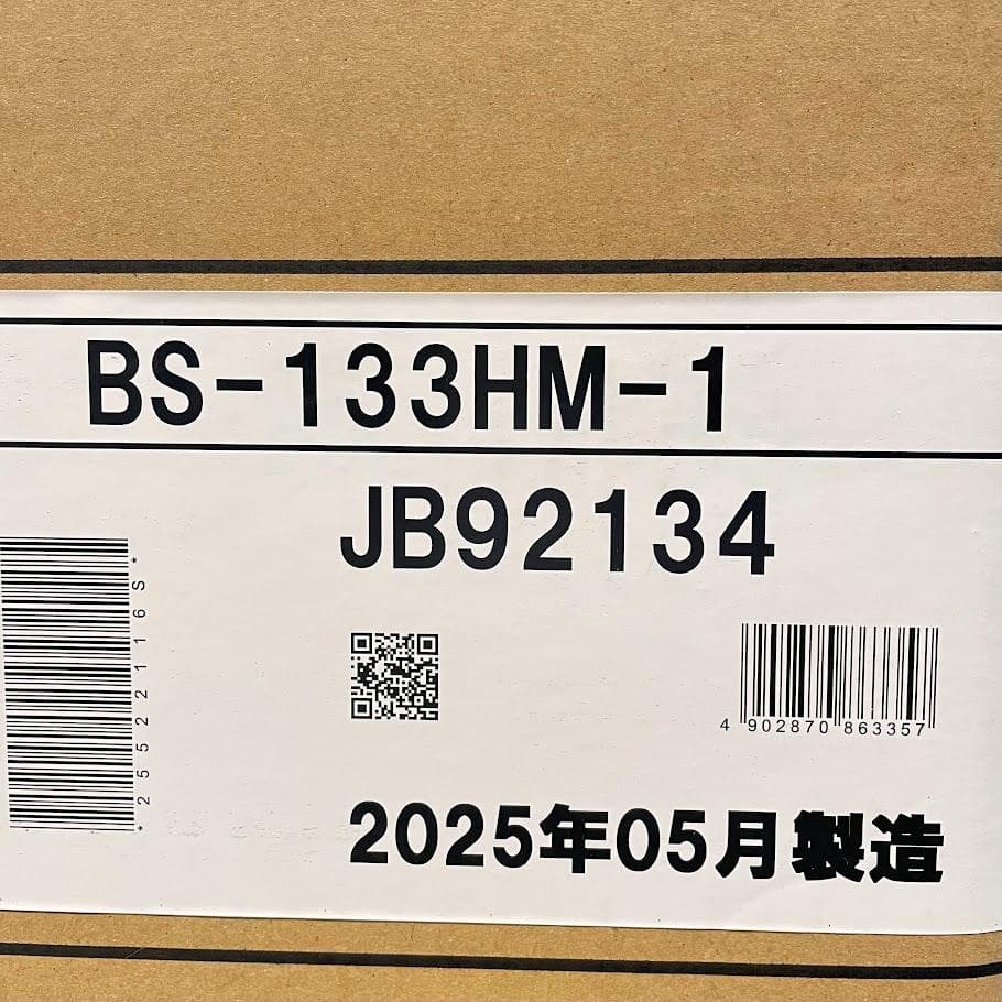 新品●MAX● 浴室換気乾燥暖房機 ヒートショック対策 BS-133HM-1