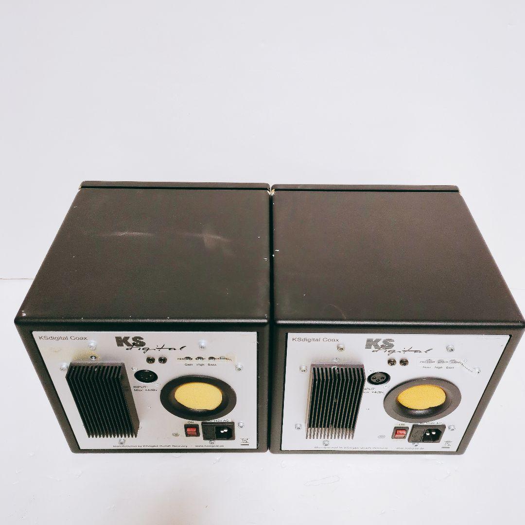 KS-Digital COAX C5 モニタースピーカー