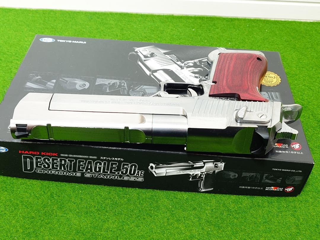 【木製グリップ】東京マルイ デザートイーグル.50AE クロームステンレス