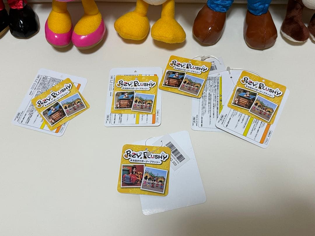 ディズニーランド　ポージープラッシー　ぬいぐるみ　コスチューム　トゥーンタウン