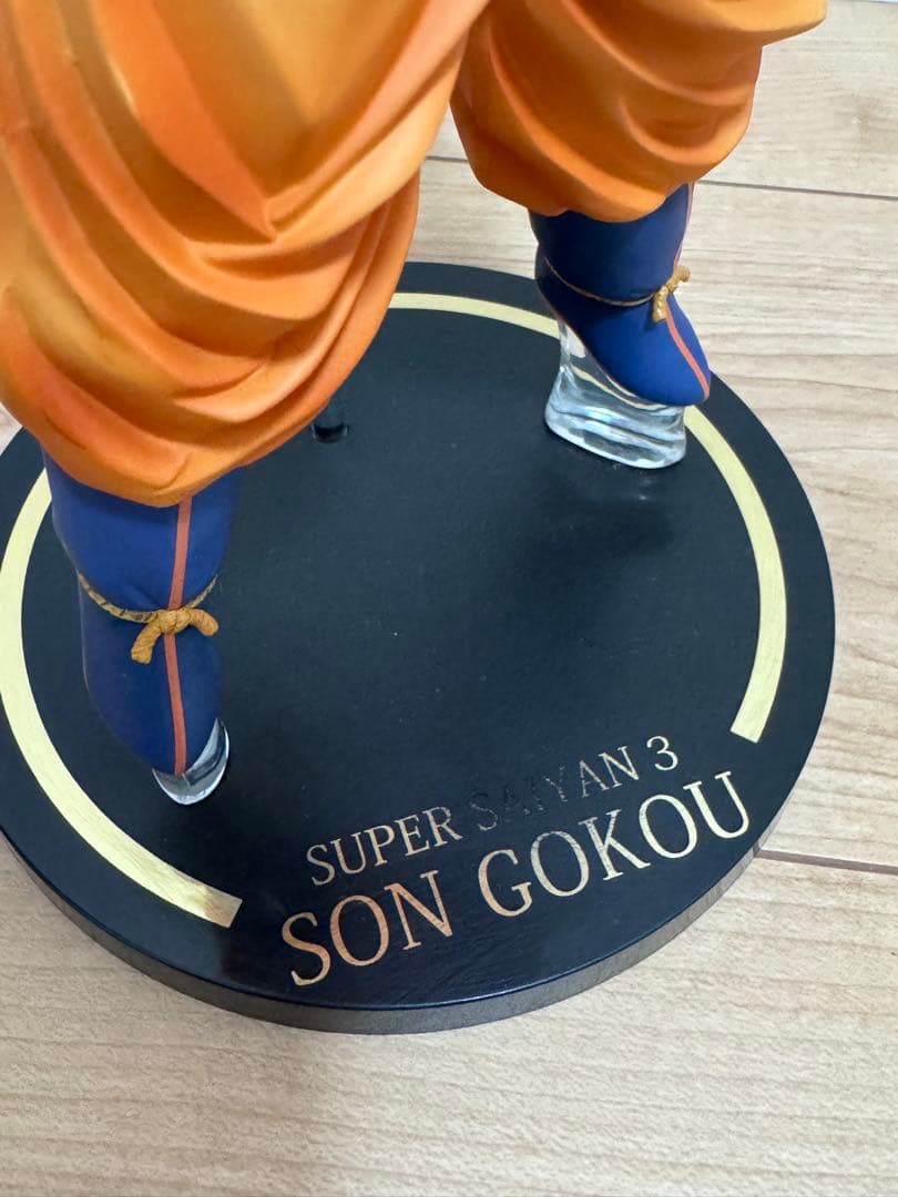 【美品】Figuarts ZERO EXドラゴンボールZ 超サイヤ人3 孫悟空