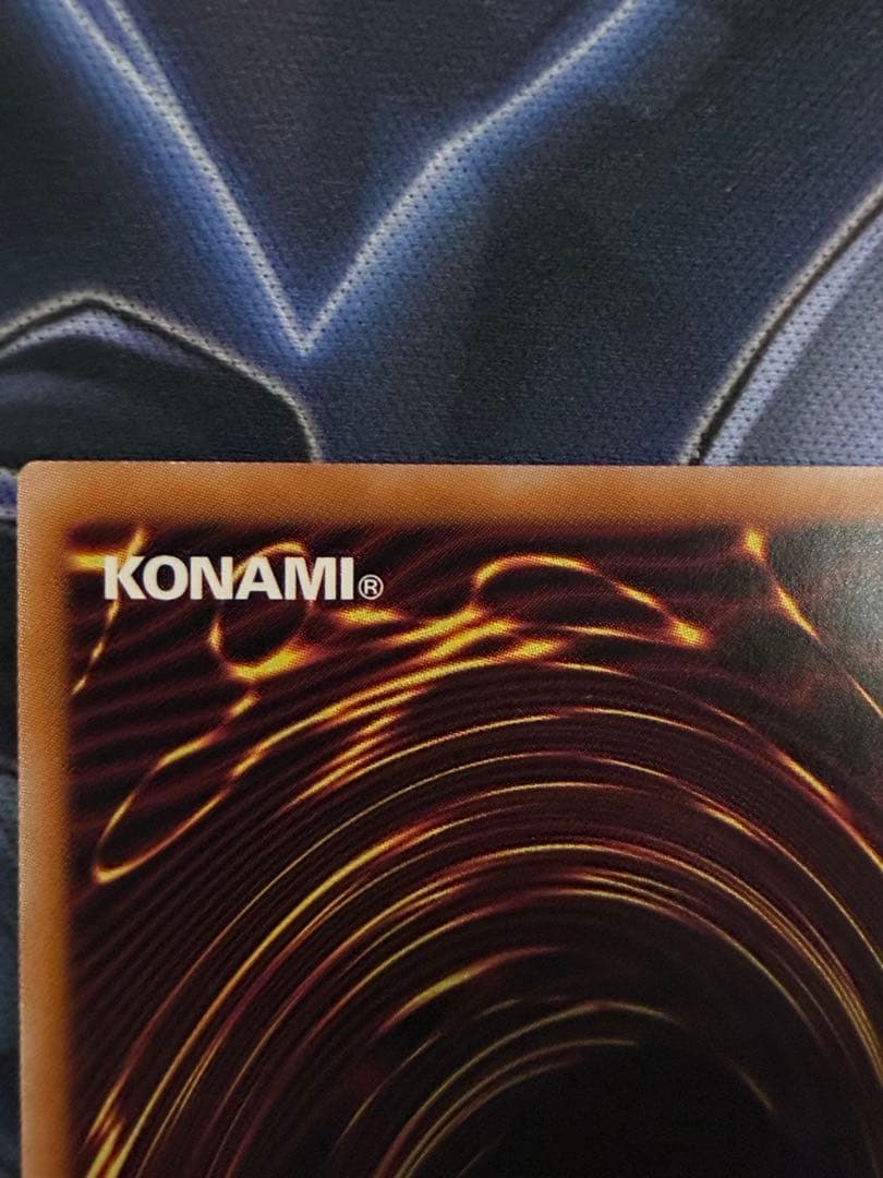 無限泡影 25th 2枚セット