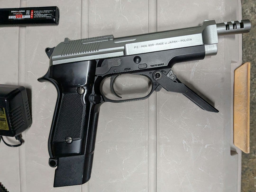 東京マルイ M93R 電動ガン