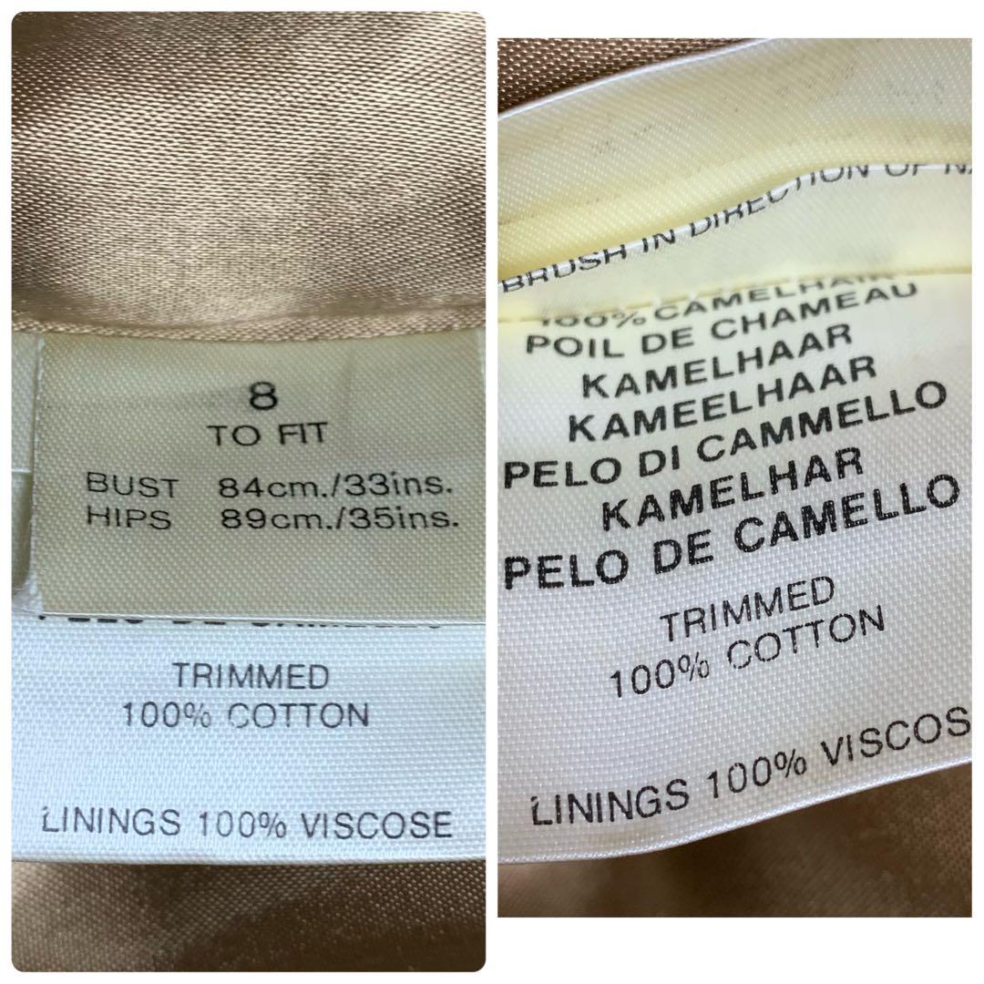 最高級 JAEGER イエガー 英国製 コート キャメル100% ベロア襟