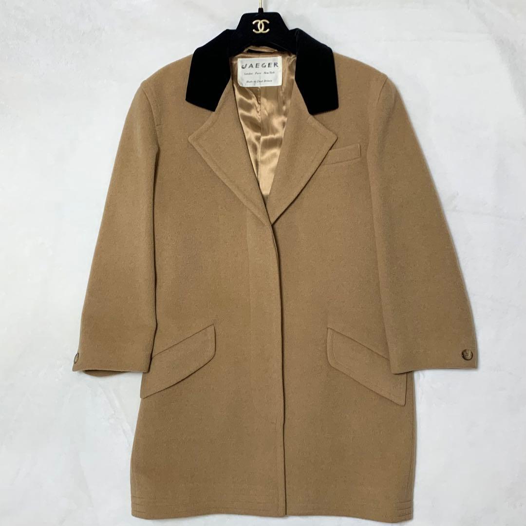 最高級 JAEGER イエガー 英国製 コート キャメル100% ベロア襟