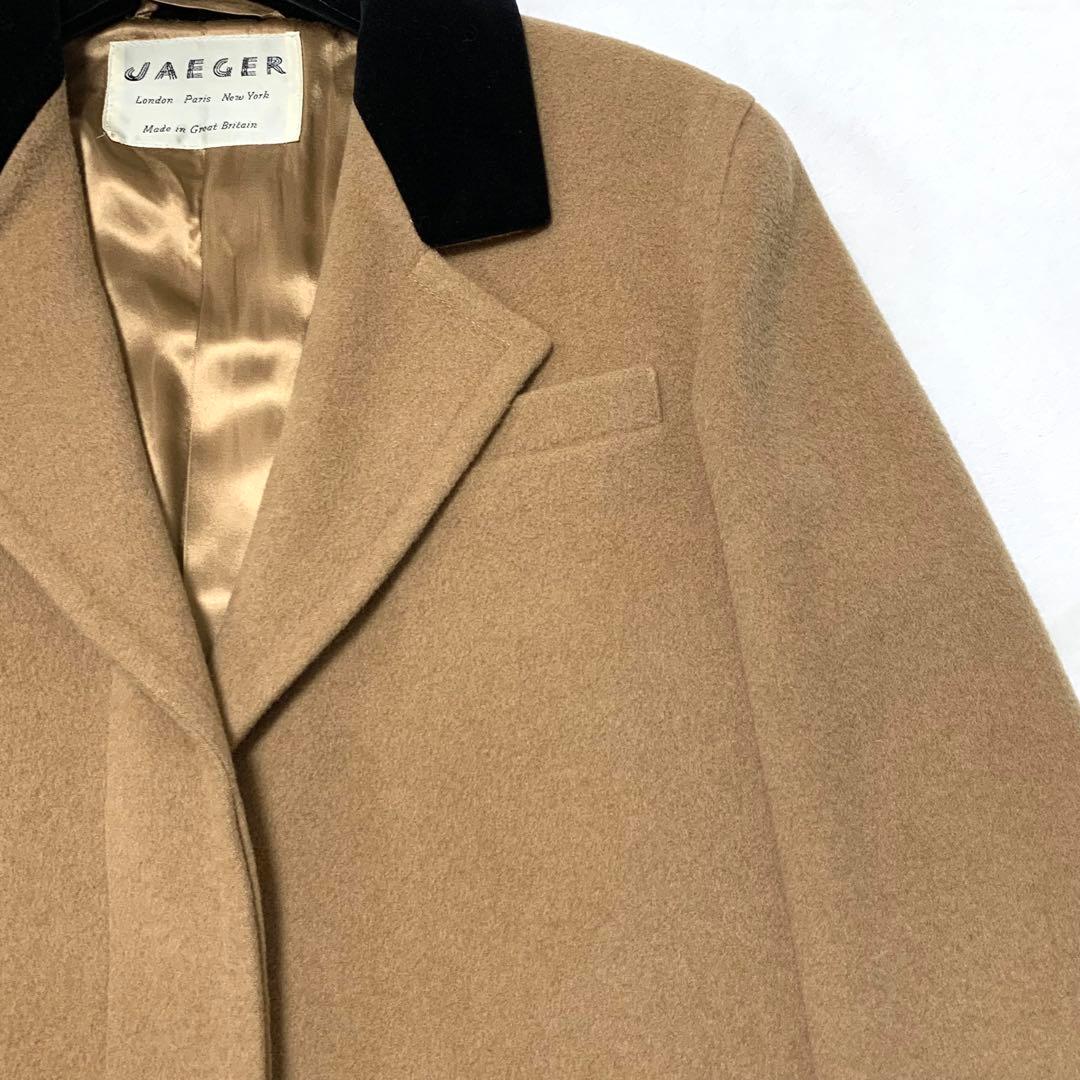 最高級 JAEGER イエガー 英国製 コート キャメル100% ベロア襟