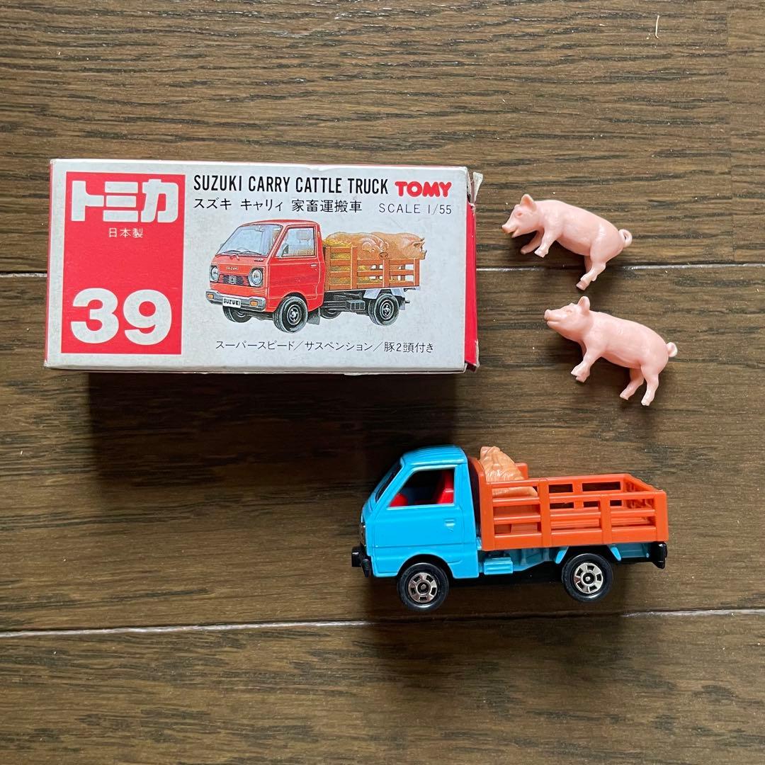 トミカ（日本製） スズキ キャリィ 家畜運搬車