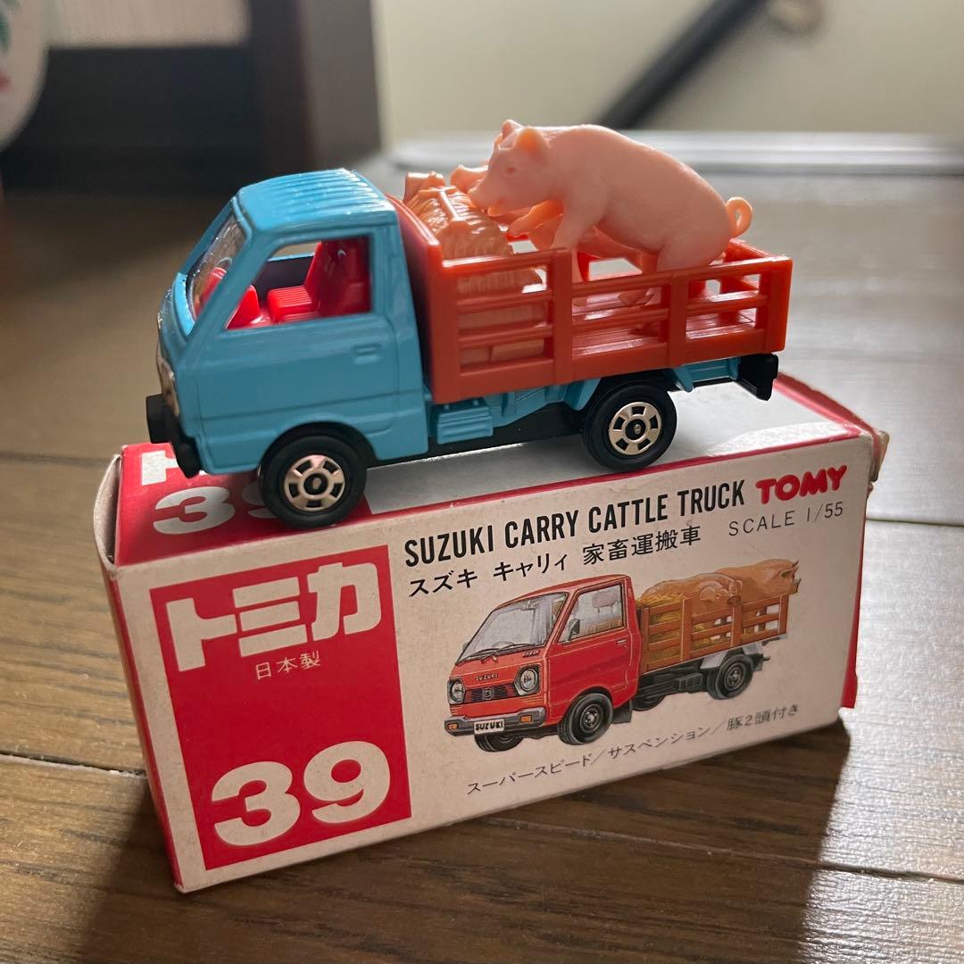 トミカ（日本製） スズキ キャリィ 家畜運搬車