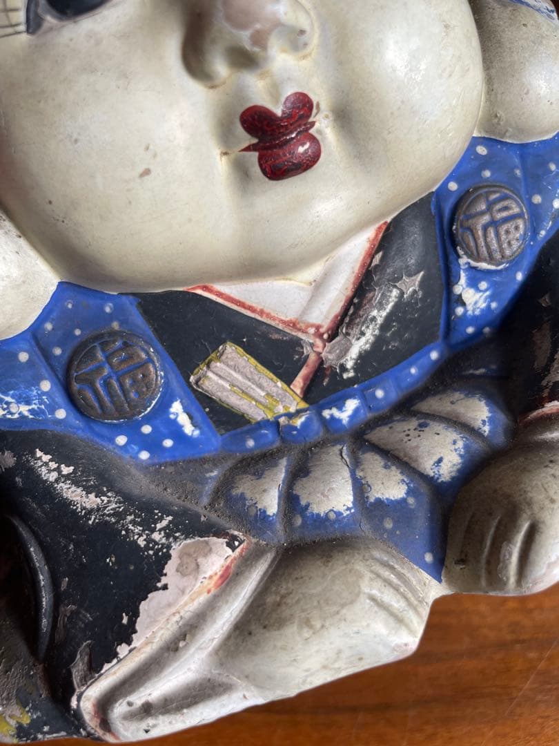 ヴィンテージ 骨董 福助 福助人形 陶器 置物 古物 商売繁盛