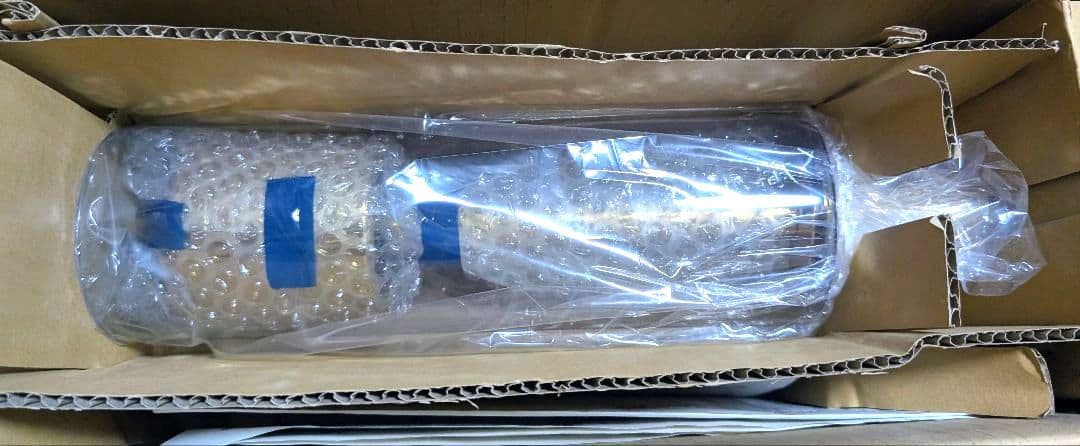 コイズミ照明　AP53982　ペンダント LED一体型 電球色 プラグタイプ