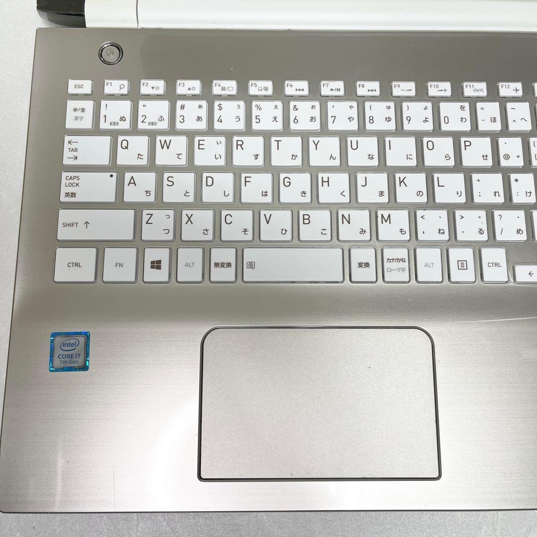 Windowsノート本体 dynabook T65/DG Corei7-7500U 8GB HDD 1TB