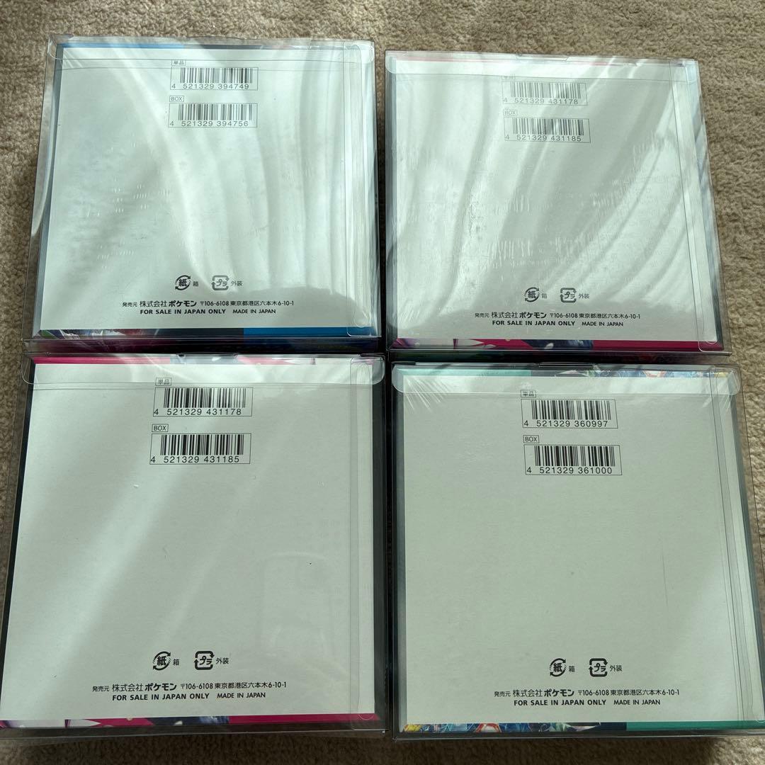 未来の一閃　 ステラミラクル　 メガシンフォニア　 シュリンク付　未開封box