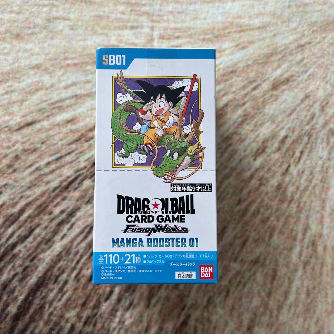 MANGA BOOSTER 01 BOX ドラゴンボール フュージョンワールド