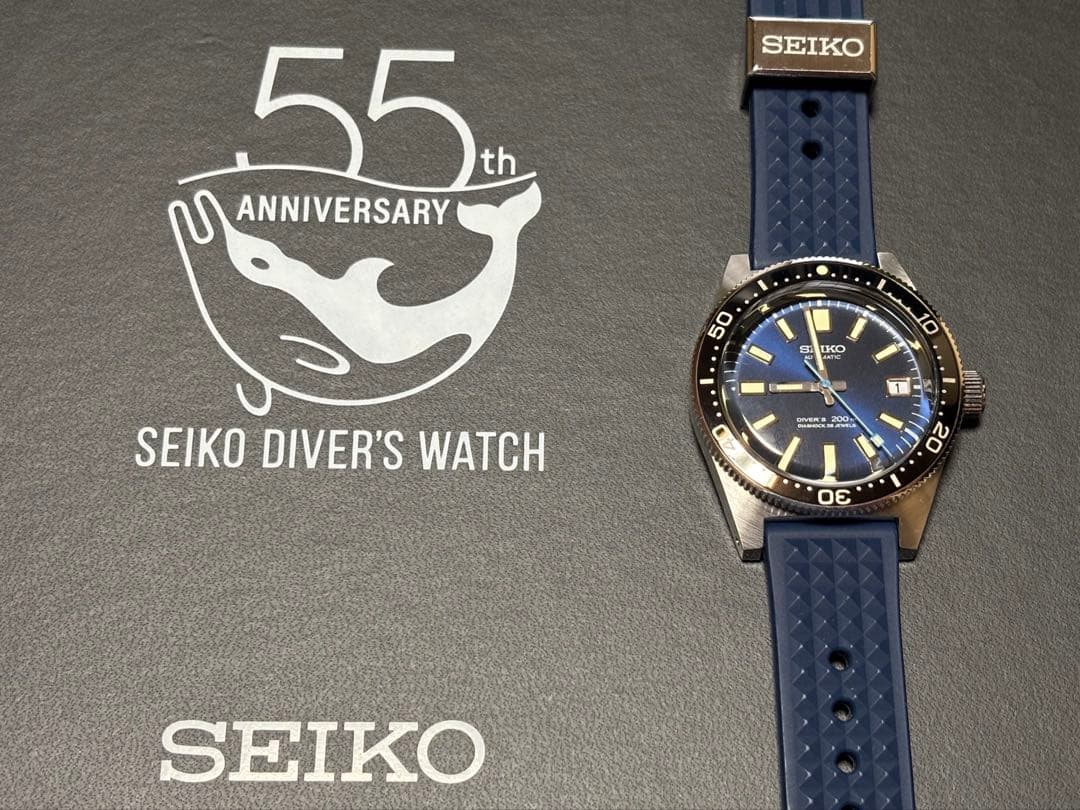 SEIKO ファーストダイバー SBDX039 55周年限定モデル