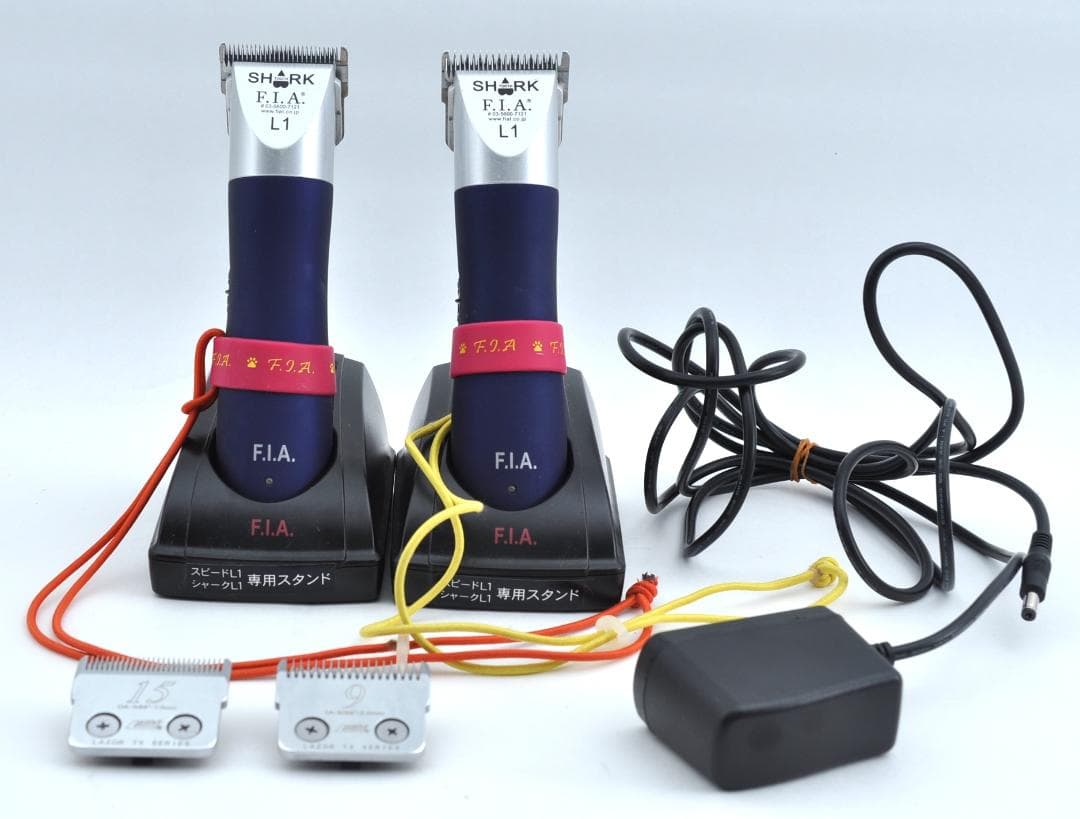 SHARK F.I.A L1 バリカン 2台セット TA2769