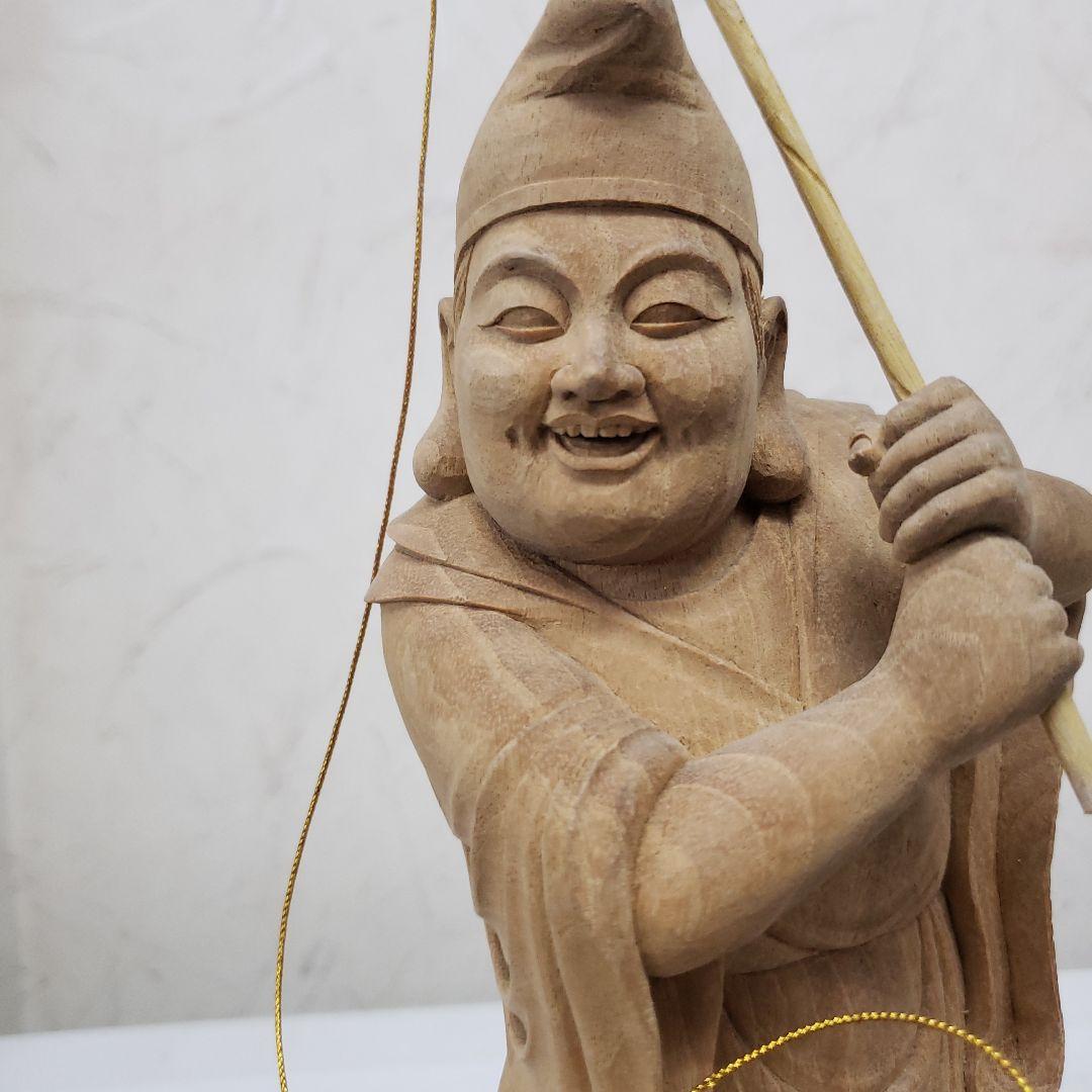 Ｂフライデー蔵出し特価縁起物七福神楠材恵比寿像えべっさん身丈23cm棹先34cm