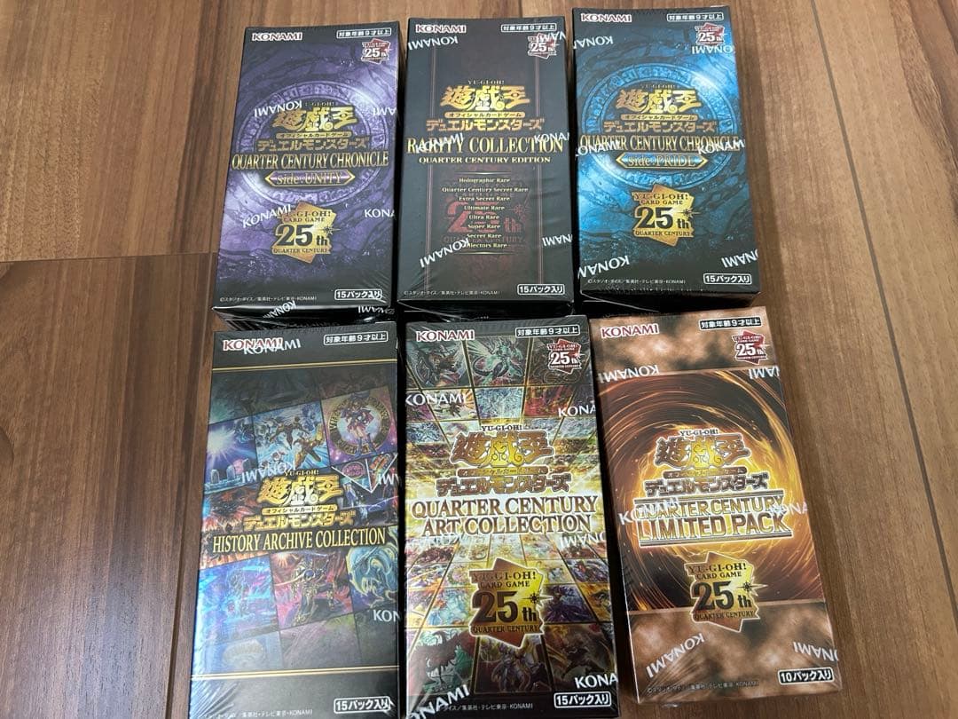 購*入様 遊戯王 未開封ボックス6箱