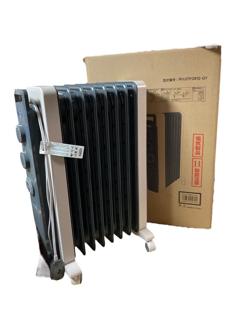 De'Longhi デロンギ オイルヒーター ヴェルティカルド シダーグレー