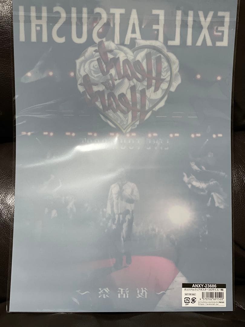 ミュージック EXILE ATSUSHI Heart to Heart LIVE TOUR