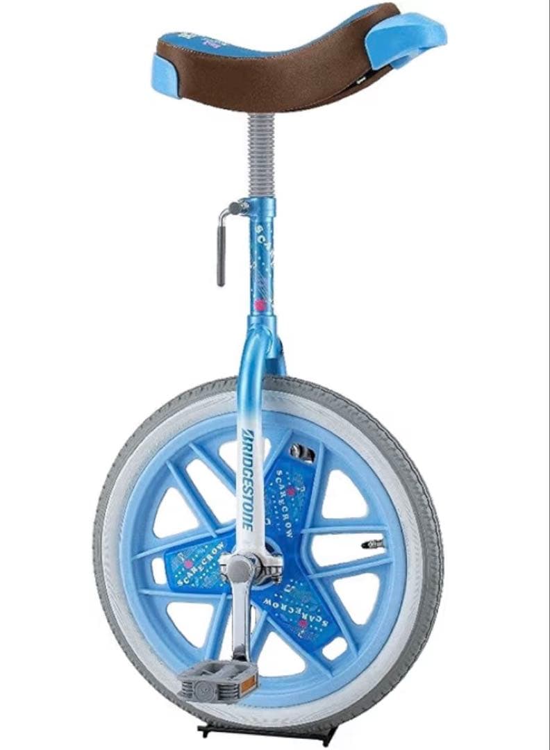 ブリヂストンスケアクロウ 子供用 一輪車 ライトブルー16インチ