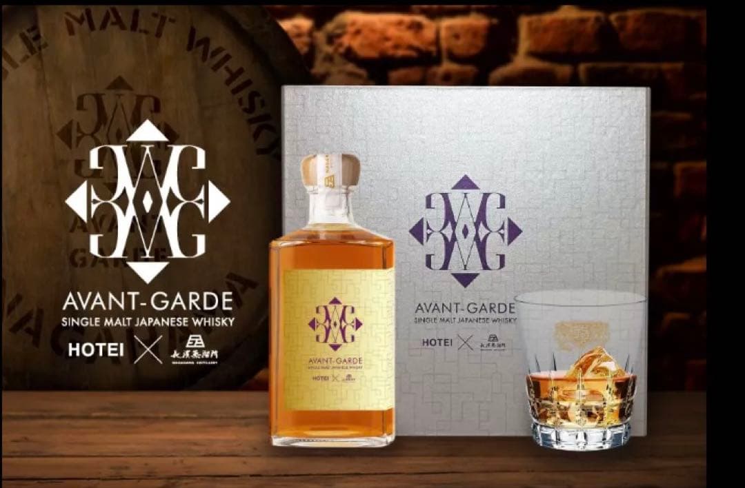 布袋寅泰 AVANT-GARDE シングルモルトウイスキー ギフトボックス