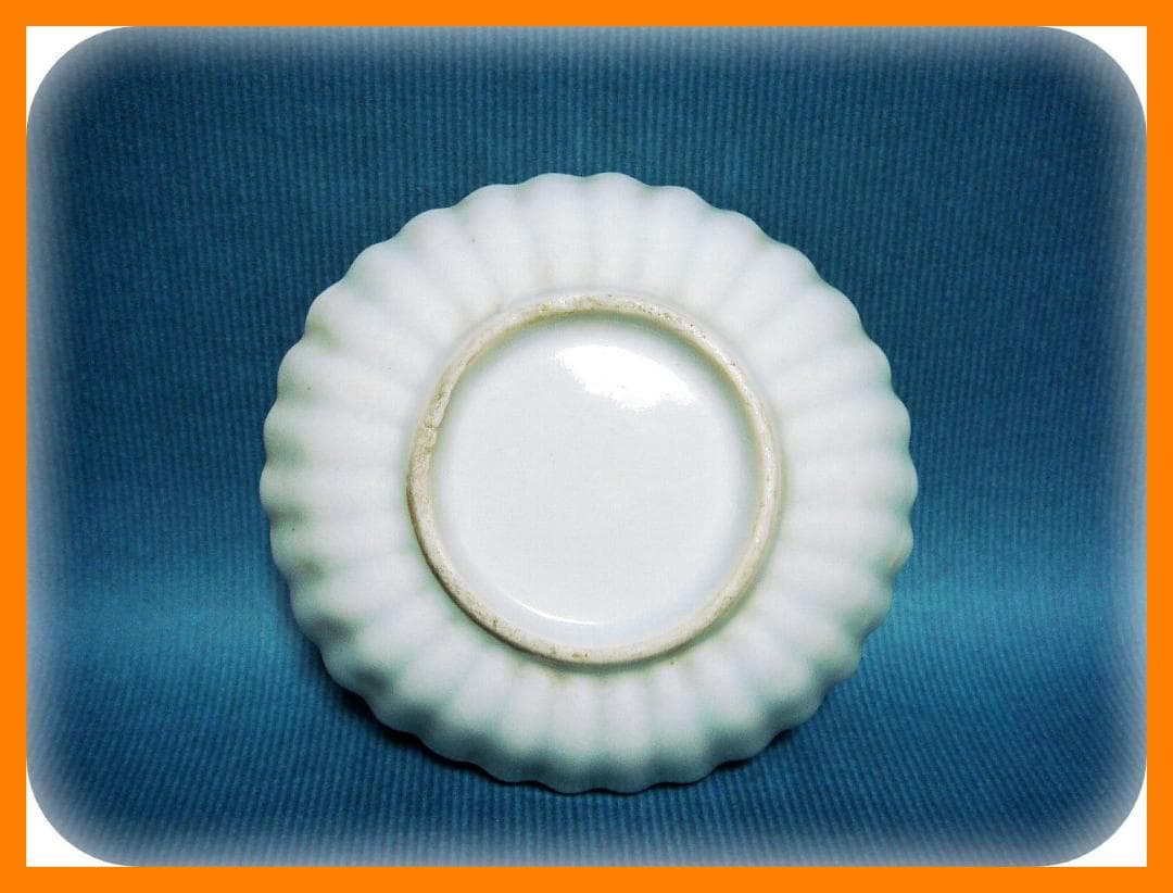 396『白磁 菊皿 小皿』　/骨董品 古美術 アンティーク 古玩