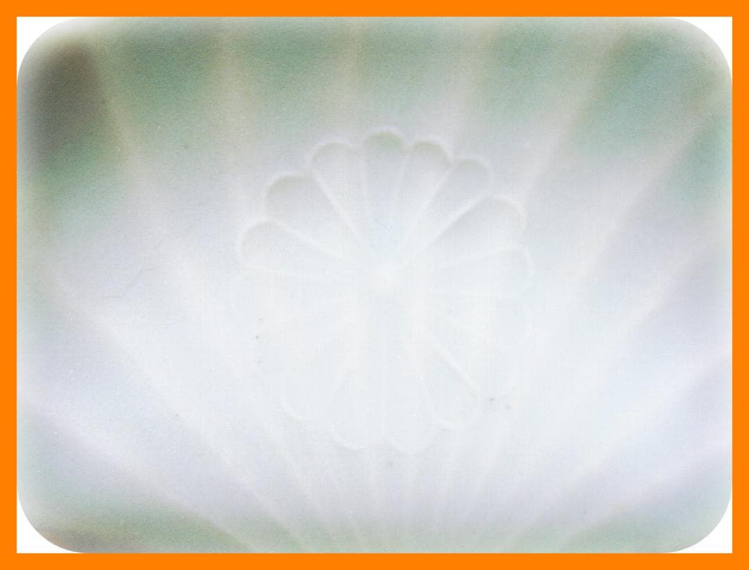 396『白磁 菊皿 小皿』　/骨董品 古美術 アンティーク 古玩