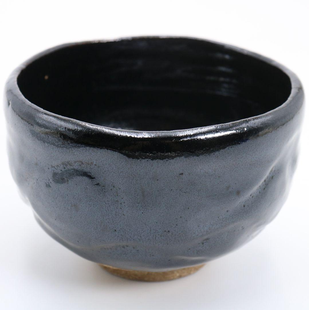 十三代 楽吉左衛門 惺入作 黒茶碗 表千家 十二代 即中斎書付　SY790　DD