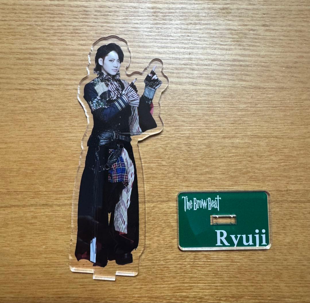 The Brow Beat アクスタ　フォトカード　Ryuji HAKUEI