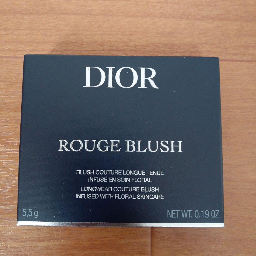Dior スキン ルージュ ブラッシュ271 ピンクマニア マット（チーク）