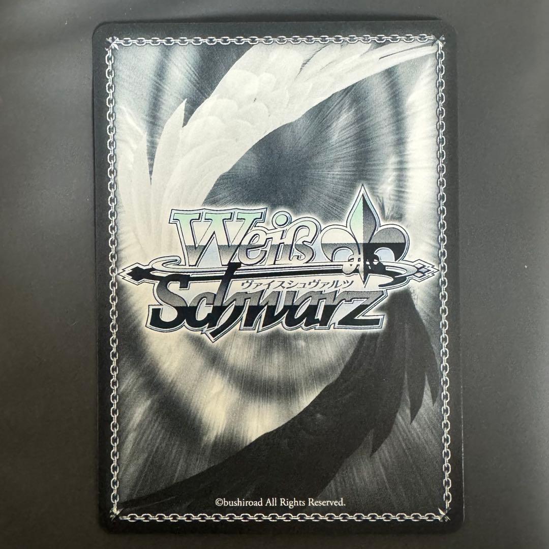 ヴァイス　ブルーアーカイブ　白洲アズサ　SP　サインカード