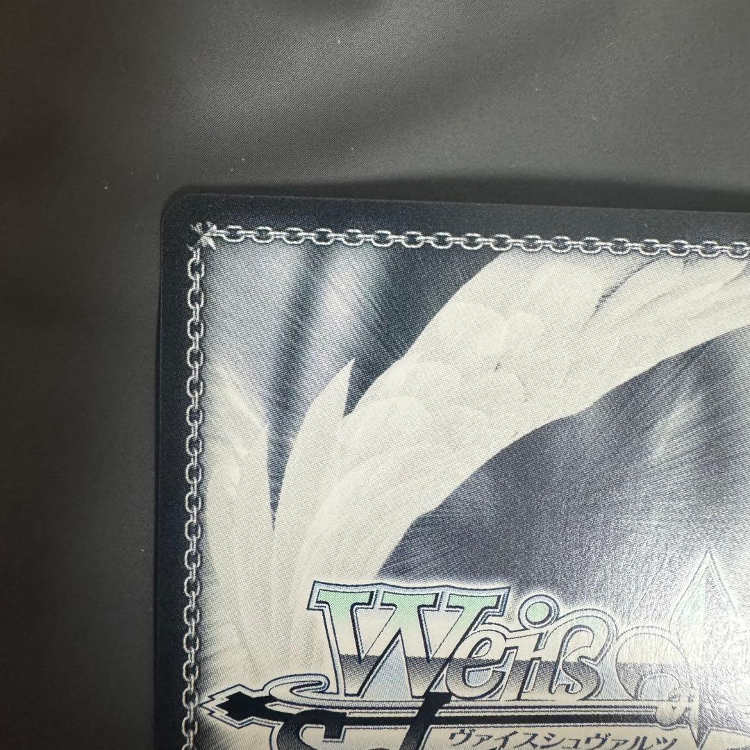 ヴァイス　ブルーアーカイブ　白洲アズサ　SP　サインカード