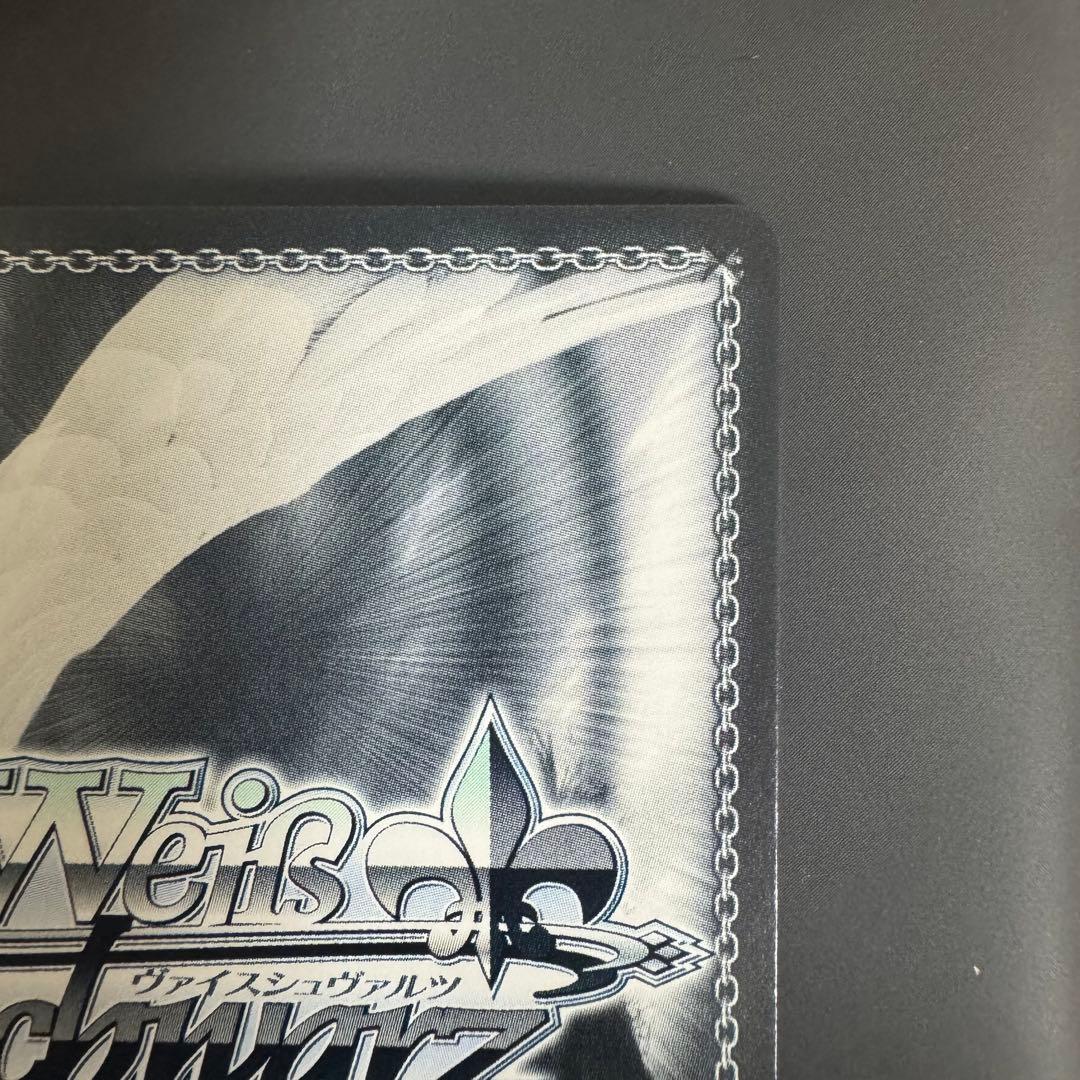 ヴァイス　ブルーアーカイブ　白洲アズサ　SP　サインカード