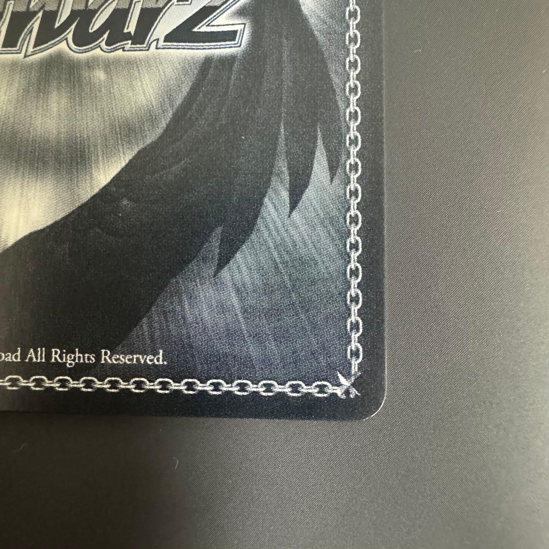 ヴァイス　ブルーアーカイブ　白洲アズサ　SP　サインカード