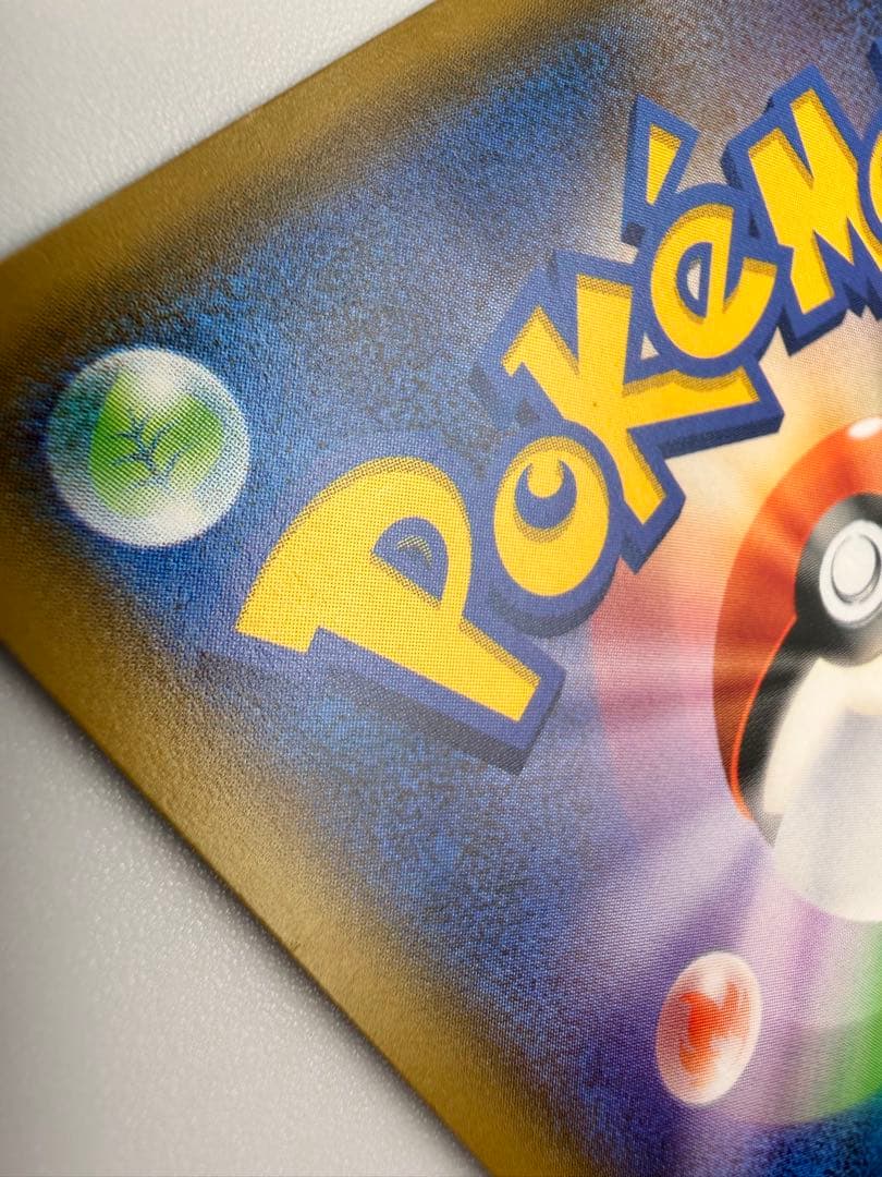 メイ SR SM11b ドリームリーグ 067/049 やや凹みあり